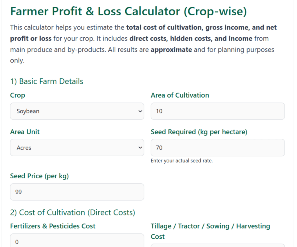 Farmer Profit Calculator: Calculate Per Acre Income, Cost, Profit & Loss 2 Farmer Profit Calculator
