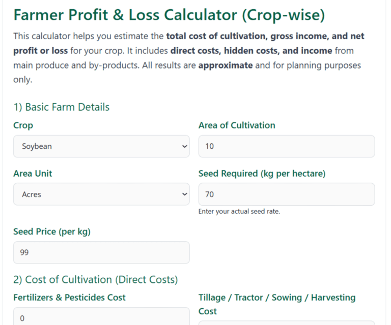 Farmer Profit Calculator
